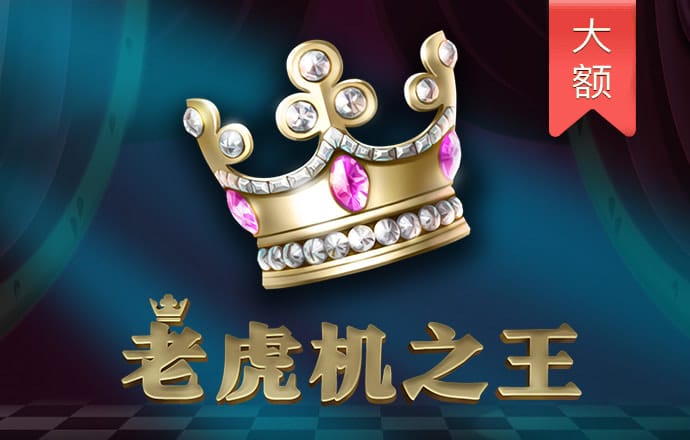 巴沙体育官网首页网站